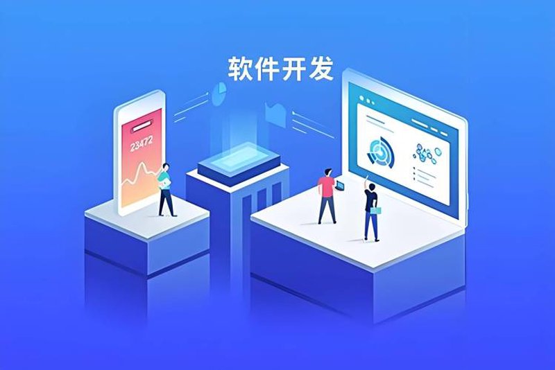 现代营销中的网站建设趋势